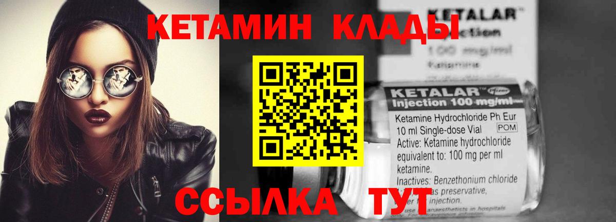 Гашиш  Партизанск  МДМА  Купить закладку  МЕФ   Вход с VPN  КОКАИН  Бошки Шишки 