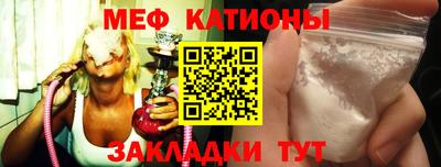 синтетический гашиш Старая Купавна