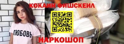 гидра Среднеуральск