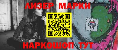 гидра Среднеуральск