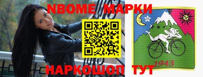 гидра Среднеуральск