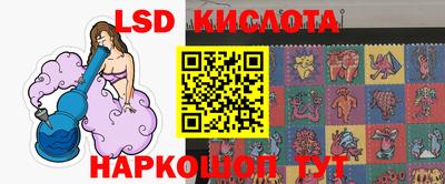 гидра Среднеуральск