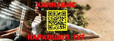 гидра Среднеуральск