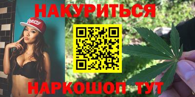 СК Ставрополь