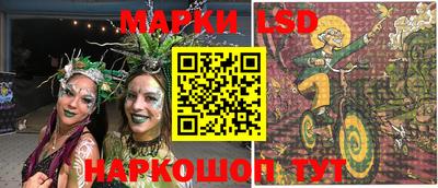 гидра Среднеуральск