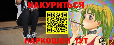 гидра Среднеуральск