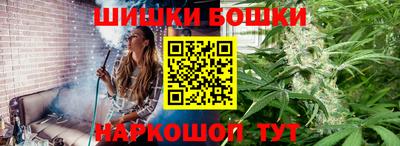СК Ставрополь