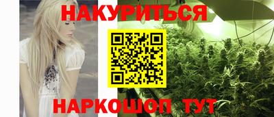 СК Ставрополь
