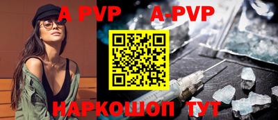 гидра Среднеуральск