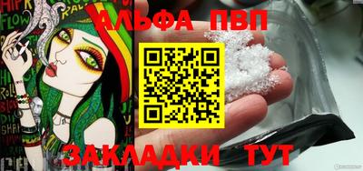 СК Ставрополь
