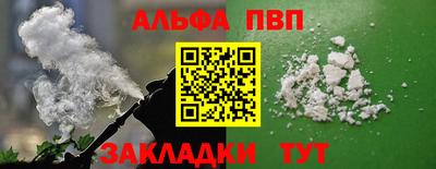 гидра Среднеуральск