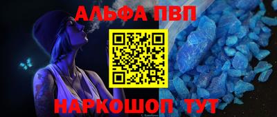 гидра Среднеуральск