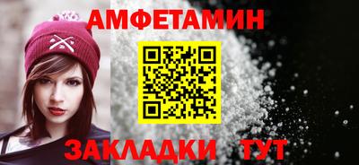 гидра Среднеуральск