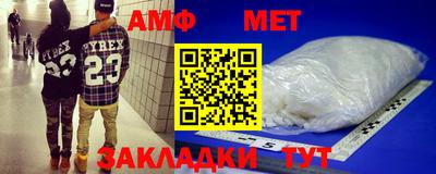 гидра Среднеуральск