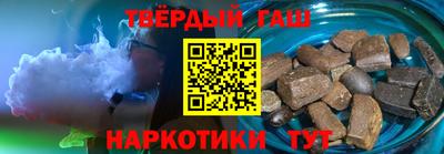 гидра Среднеуральск