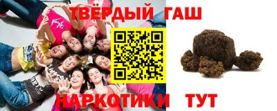 гидра Среднеуральск