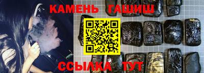 СК Ставрополь