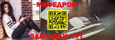 синтетический гашиш Старая Купавна